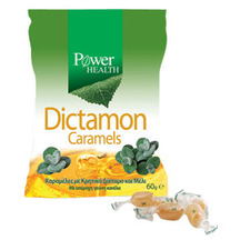 Product_partial_dictamon_caramels